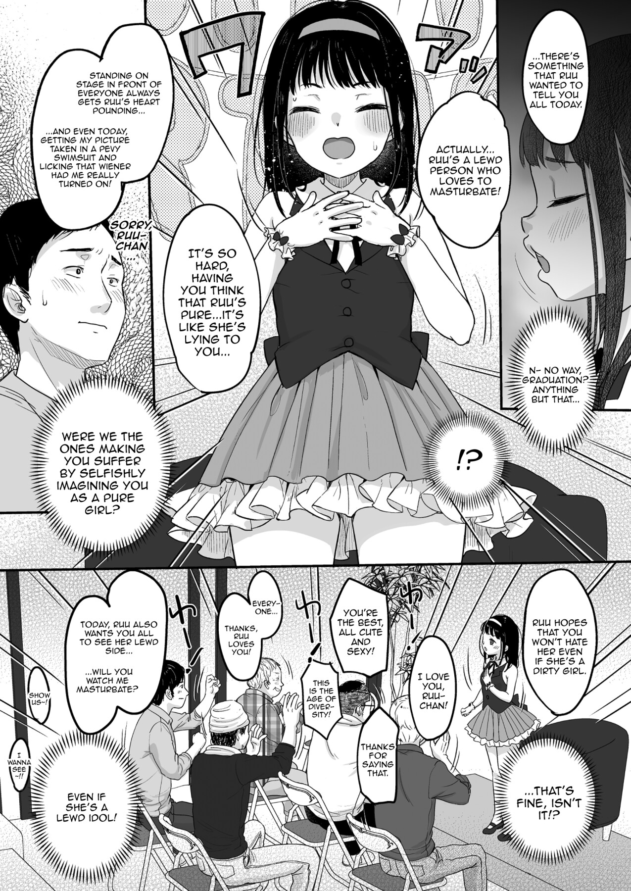 Hentai Manga Comic-My Oshi's Radiance-Read-15